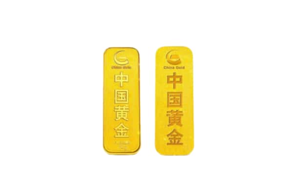 常德市上门回收黄金价格
